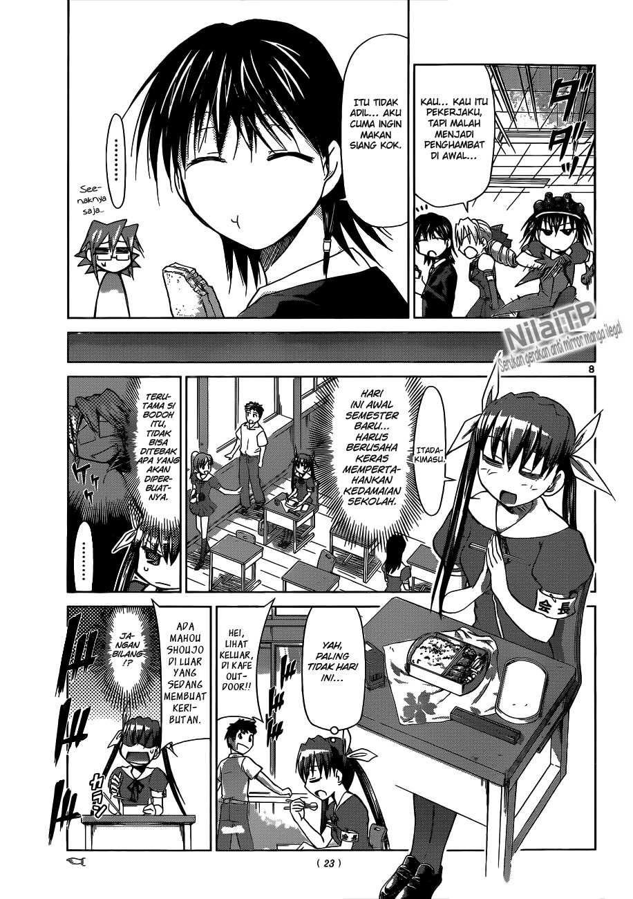 Denpa Kyoushi Chap 74 - Next Chap 75