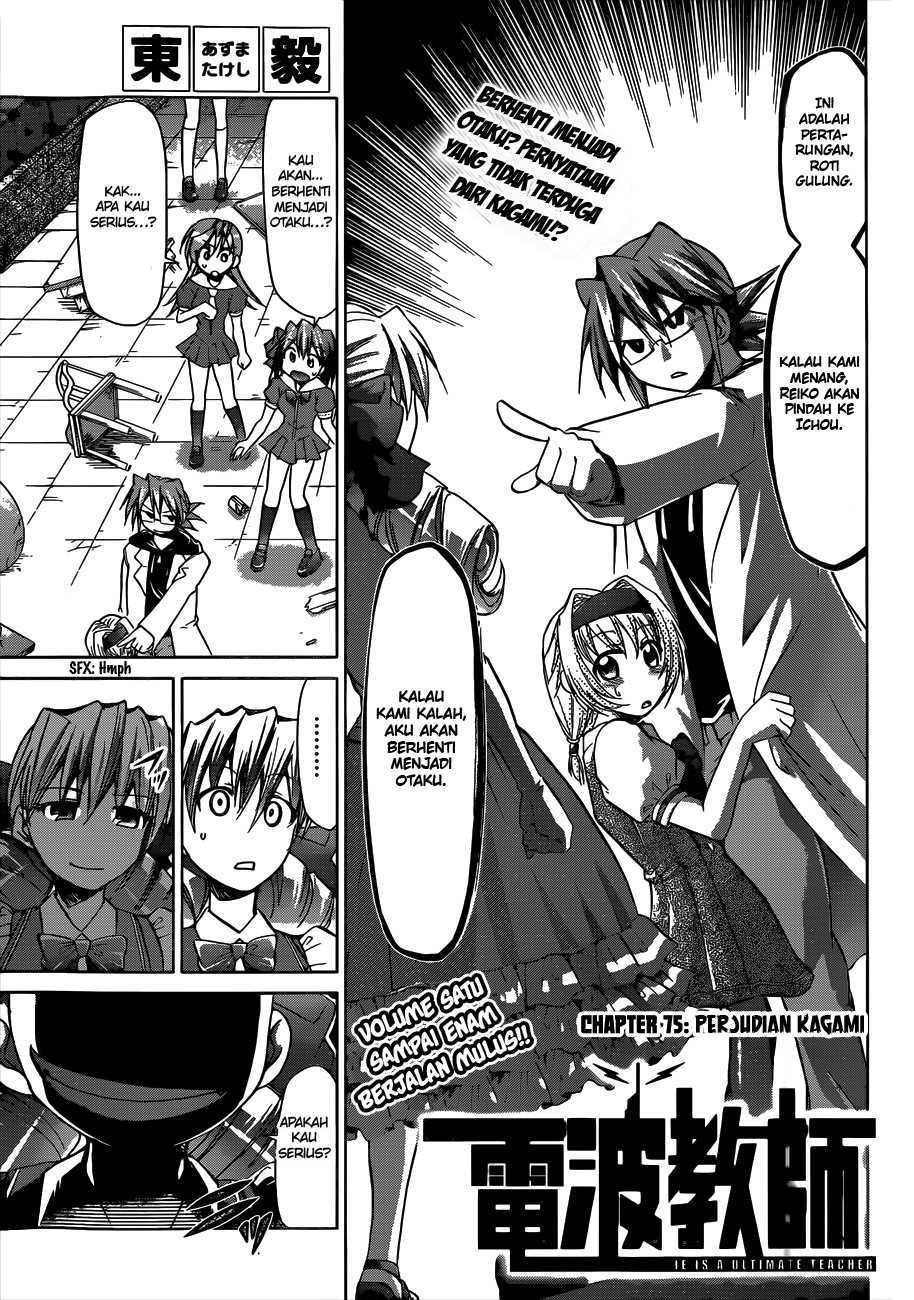 Denpa Kyoushi Chap 75 - Next Chap 76