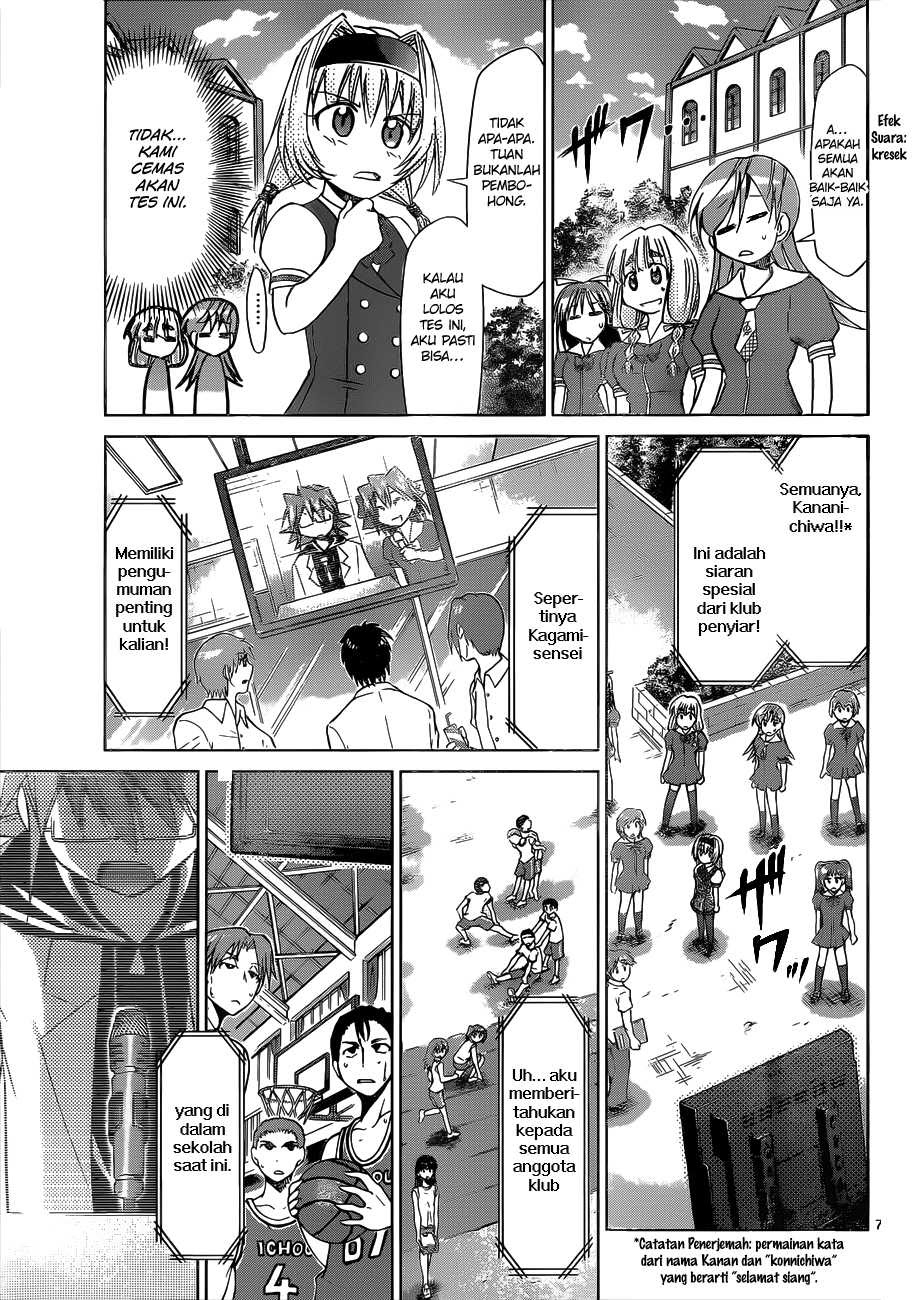 Denpa Kyoushi Chap 75 - Next Chap 76