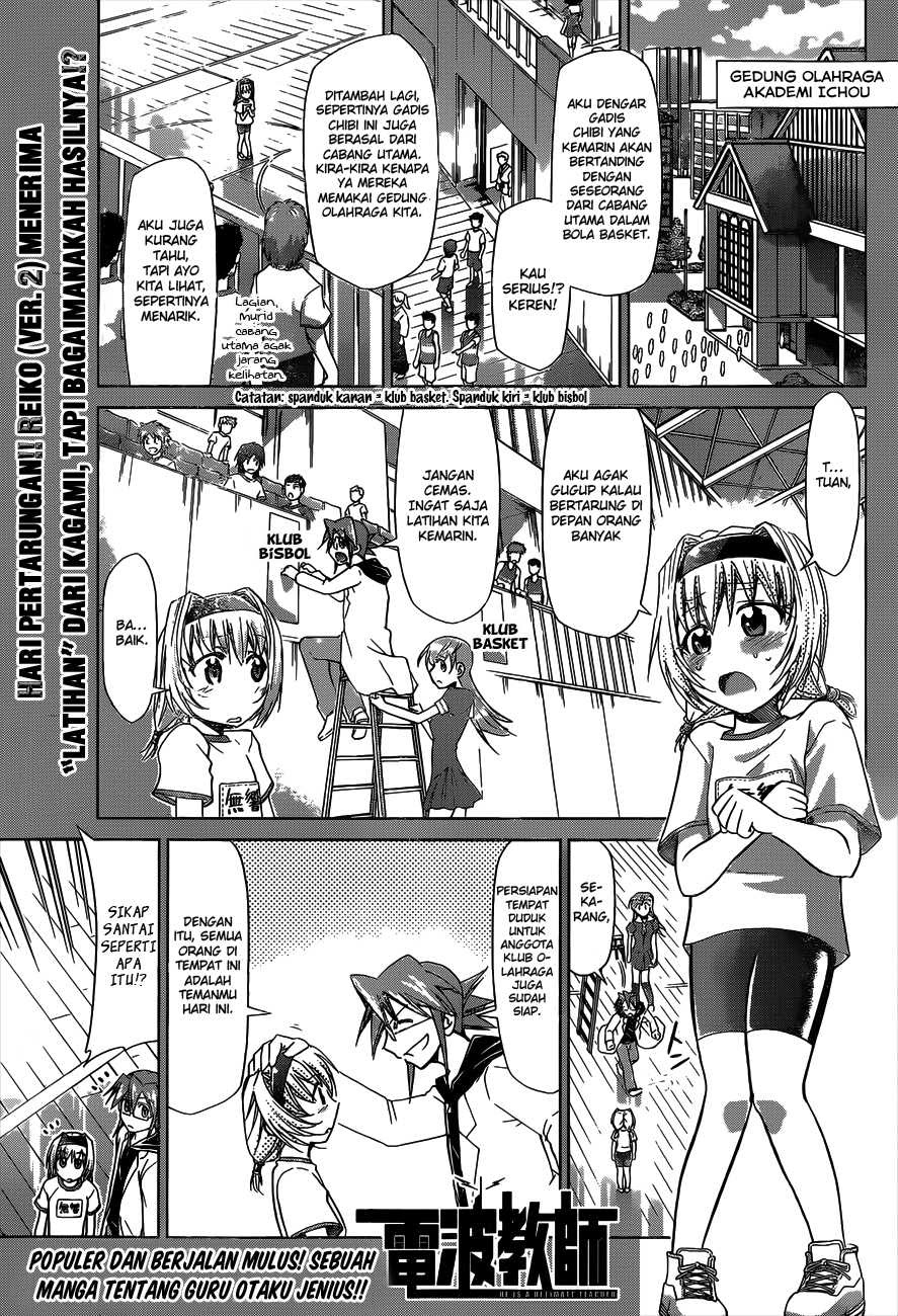 Denpa Kyoushi Chap 76 - Next Chap 77