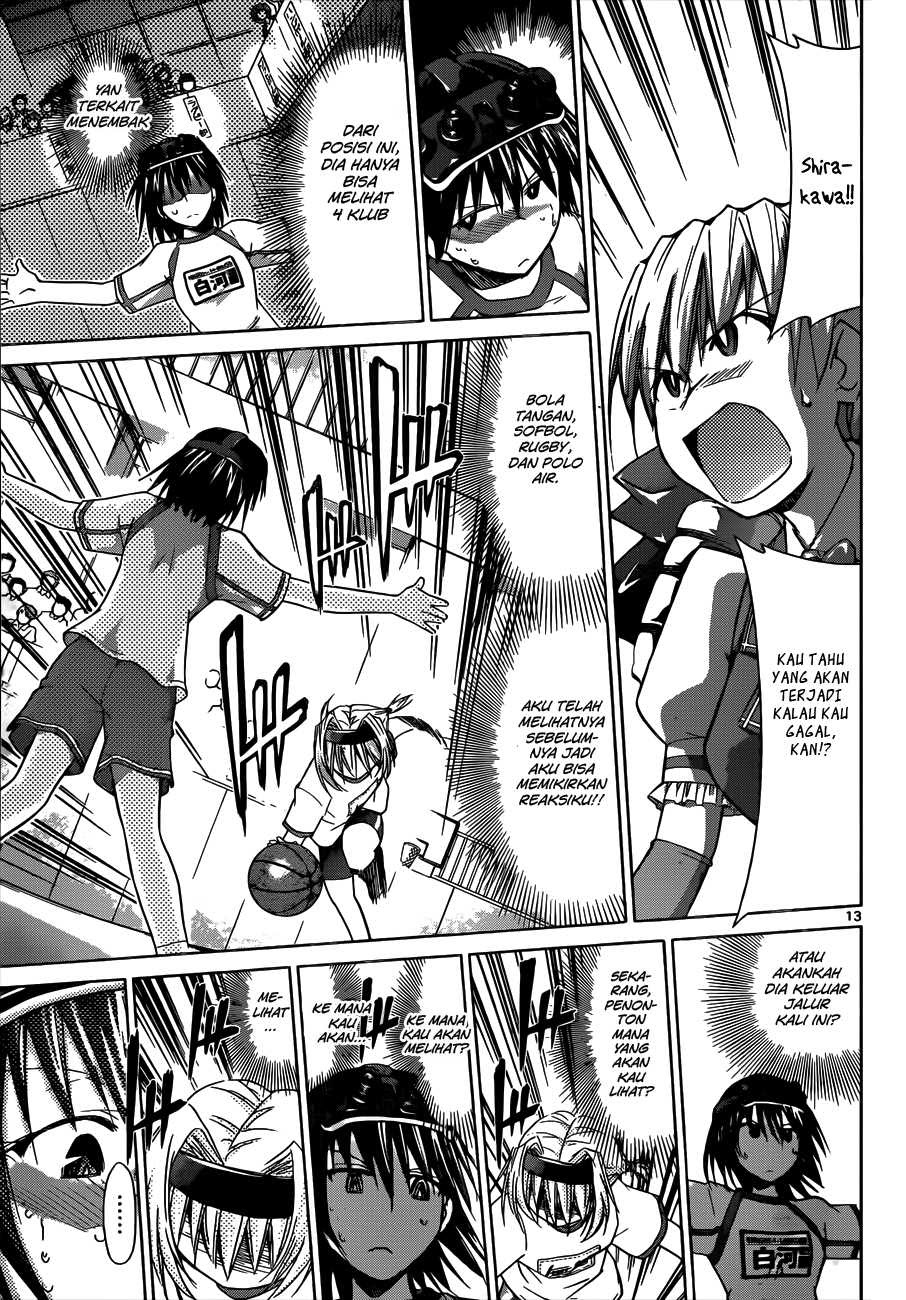 Denpa Kyoushi Chap 77 - Next Chap 78