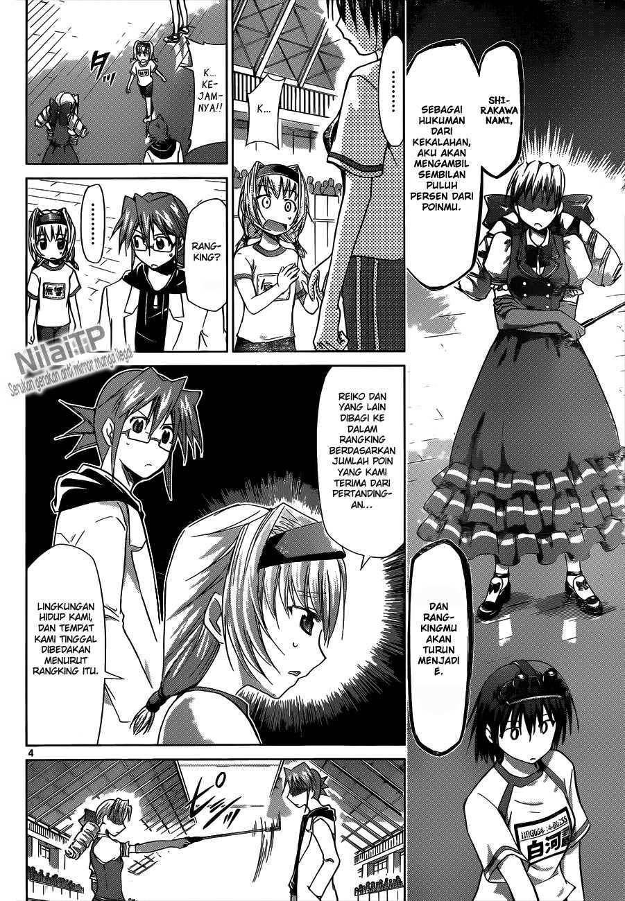 Denpa Kyoushi Chap 78 - Next Chap 79
