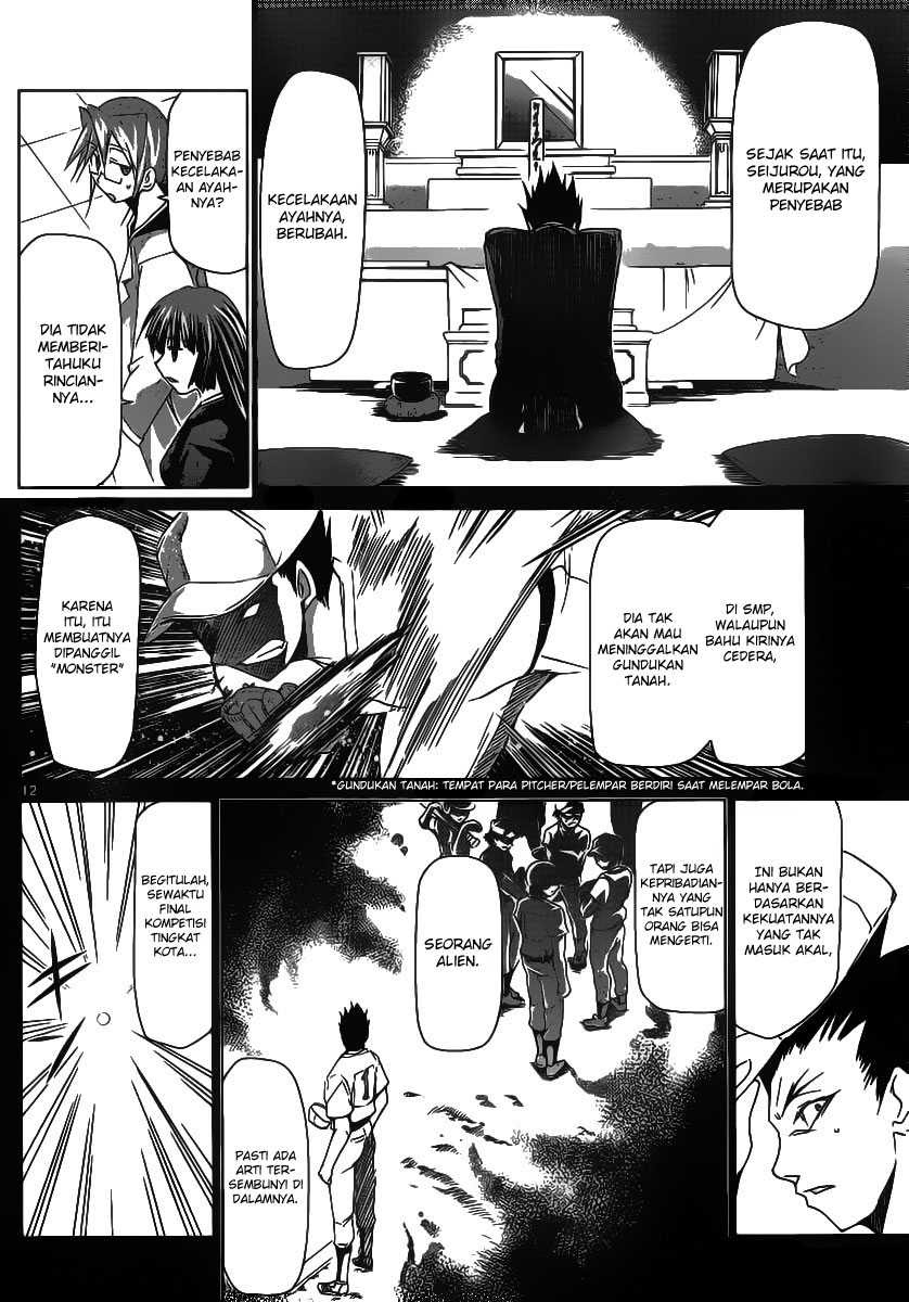 Denpa Kyoushi Chap 8 - Next Chap 9