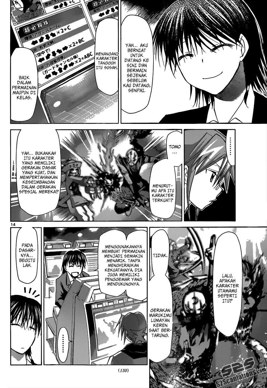 Denpa Kyoushi Chap 80 - Next Chap 81