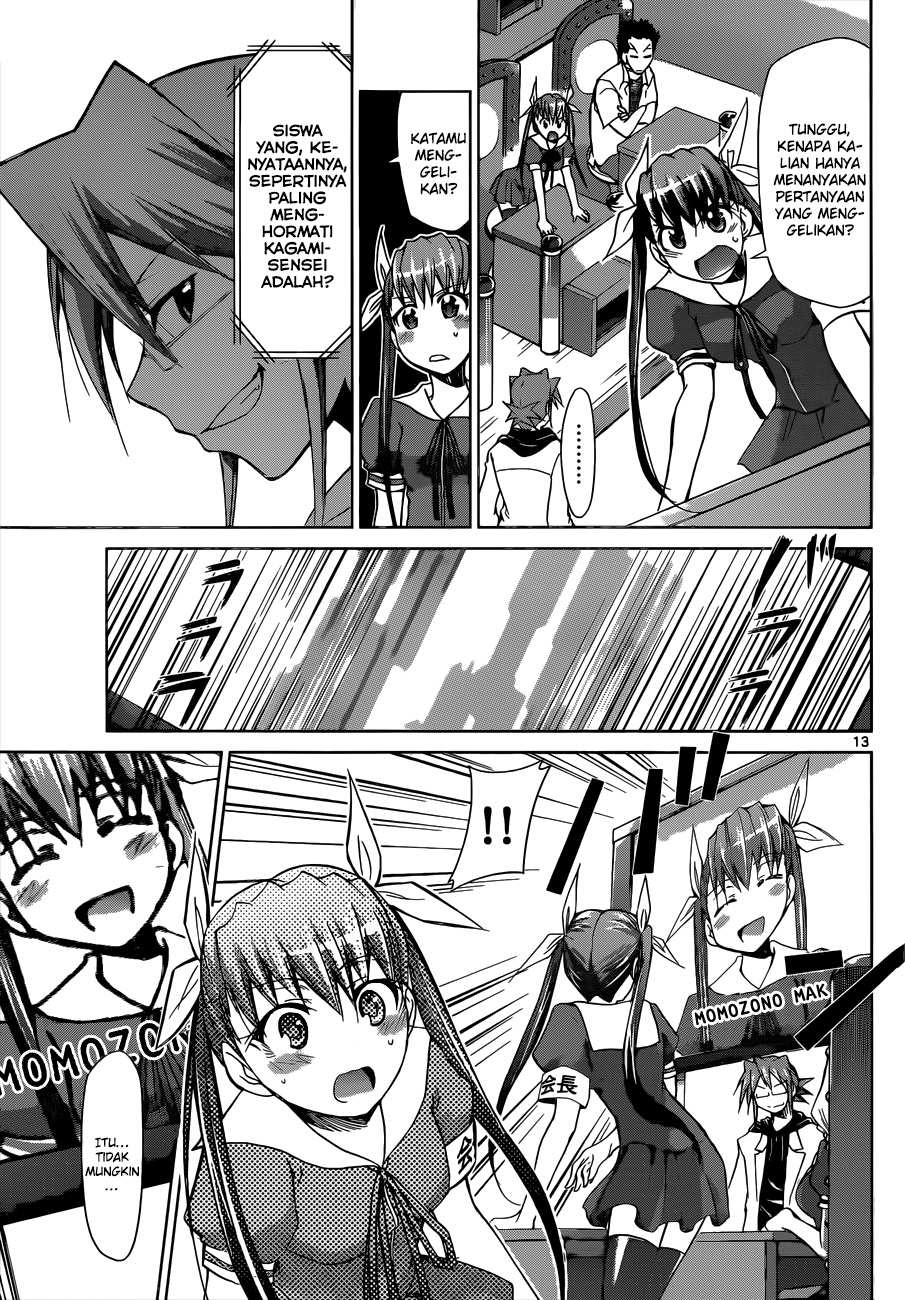 Denpa Kyoushi Chap 82 - Next Chap 83