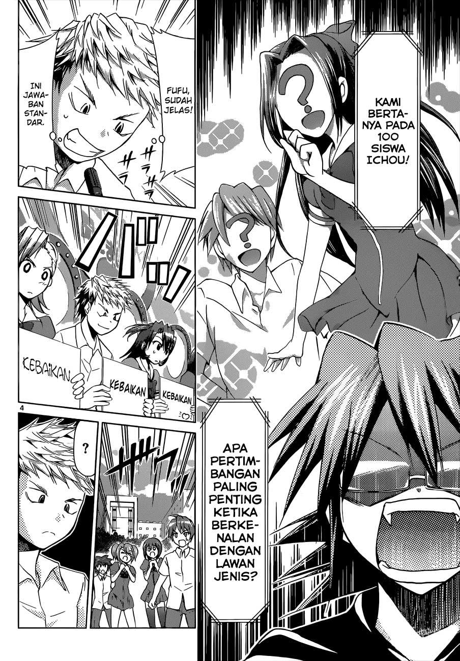 Denpa Kyoushi Chap 82 - Next Chap 83