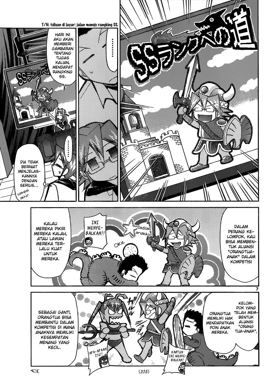 Denpa Kyoushi Chap 83 - Next Chap 84