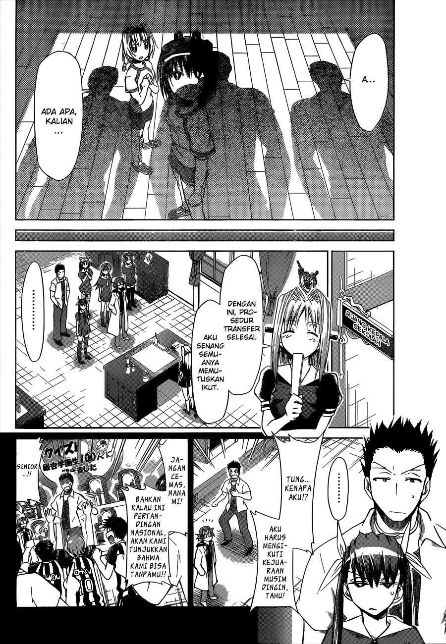 Denpa Kyoushi Chap 83 - Next Chap 84