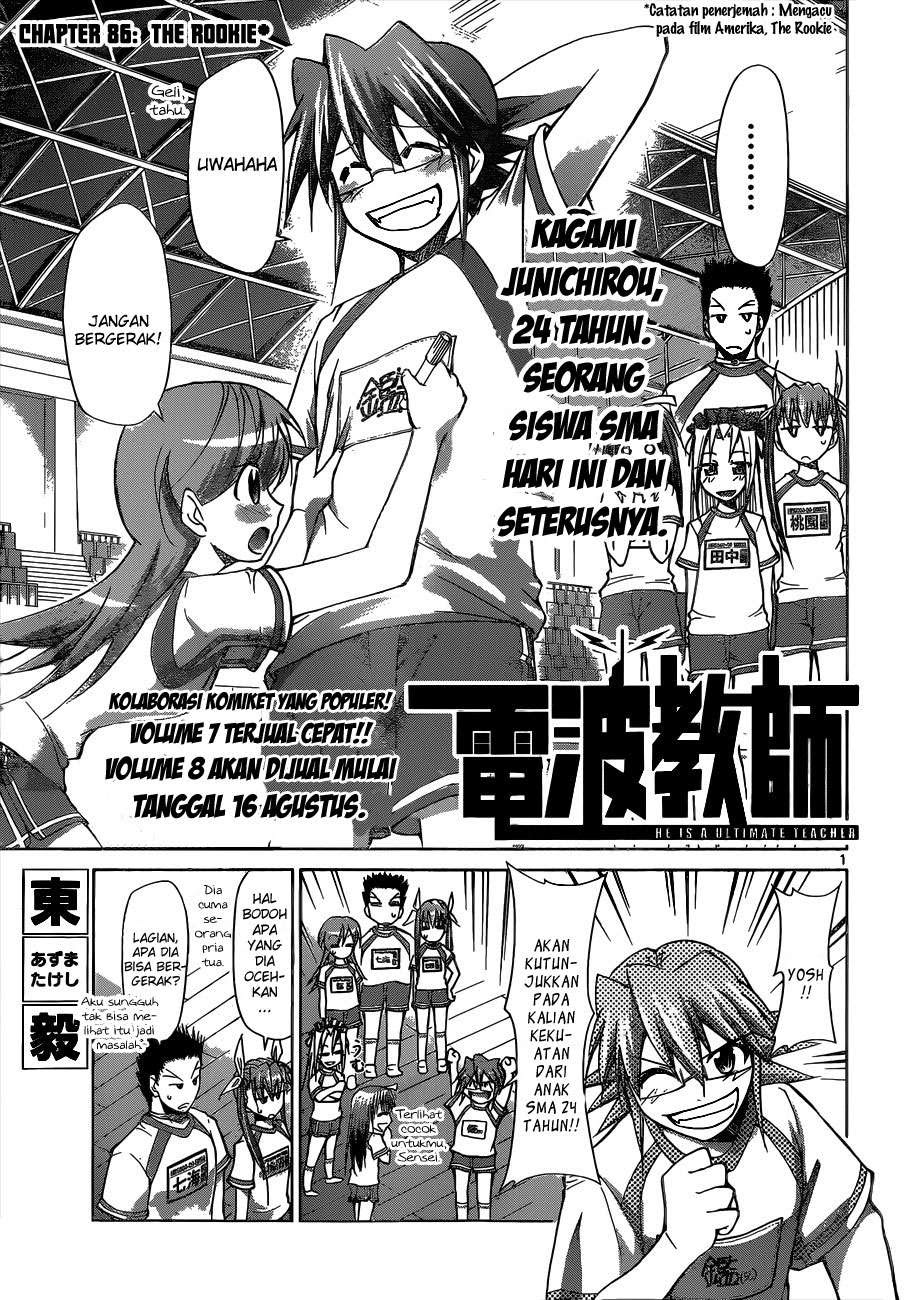 Denpa Kyoushi Chap 86 - Next Chap 87