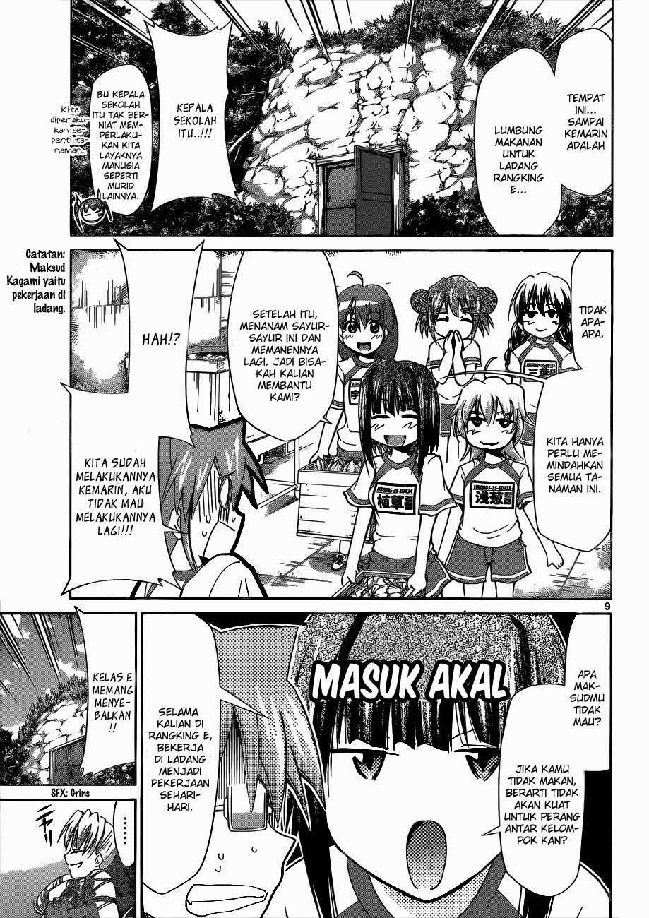 Denpa Kyoushi Chap 89 - Next Chap 90