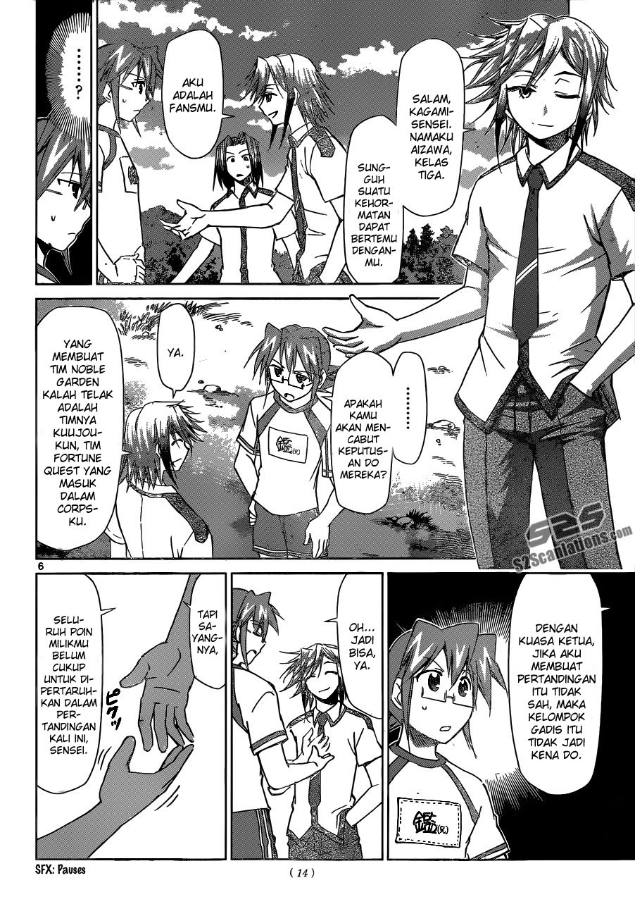Denpa Kyoushi Chap 90 - Next Chap 91