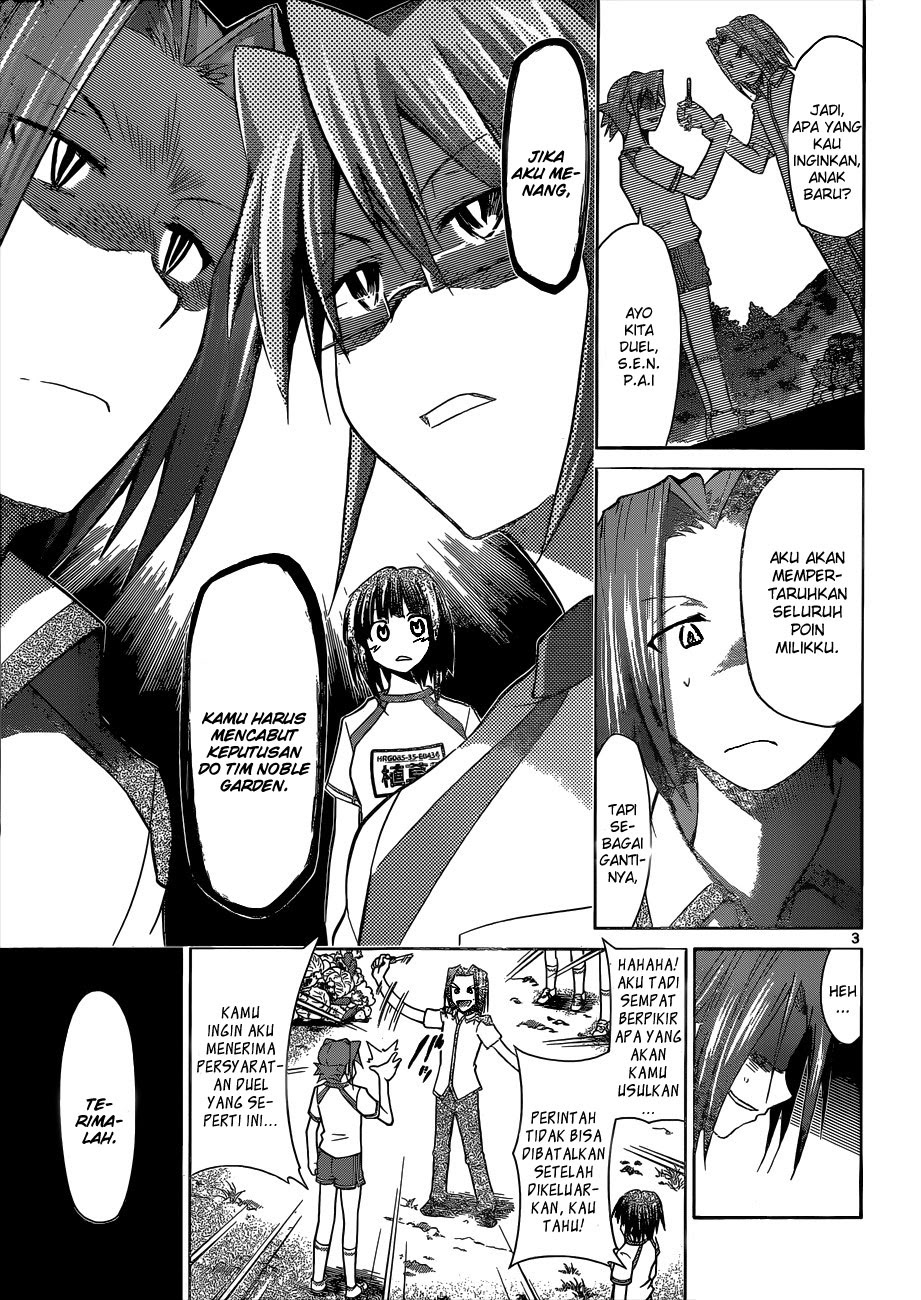 Denpa Kyoushi Chap 90 - Next Chap 91