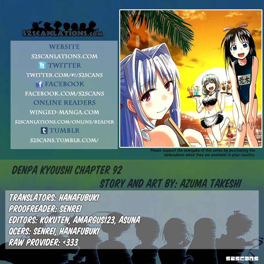 Denpa Kyoushi Chap 92 - Next Chap 93
