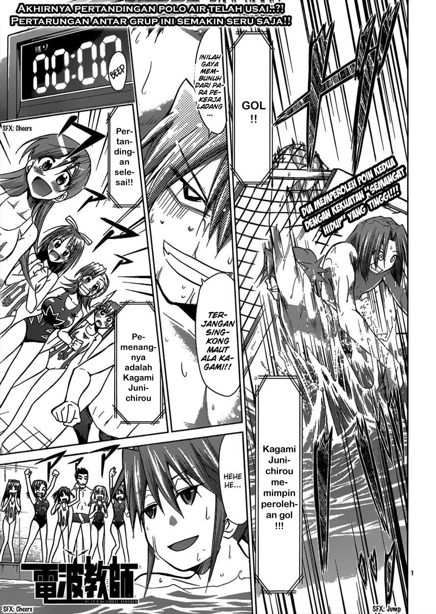 Denpa Kyoushi Chap 92 - Next Chap 93