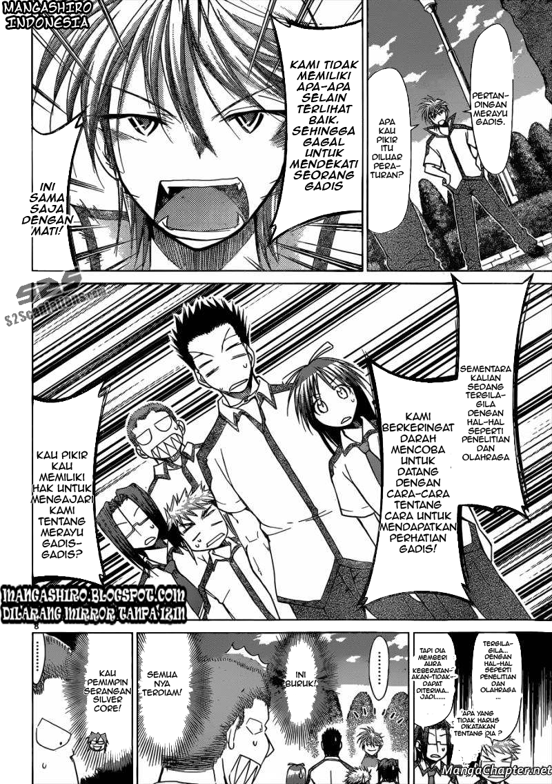 Denpa Kyoushi Chap 96 - Next Chap 97