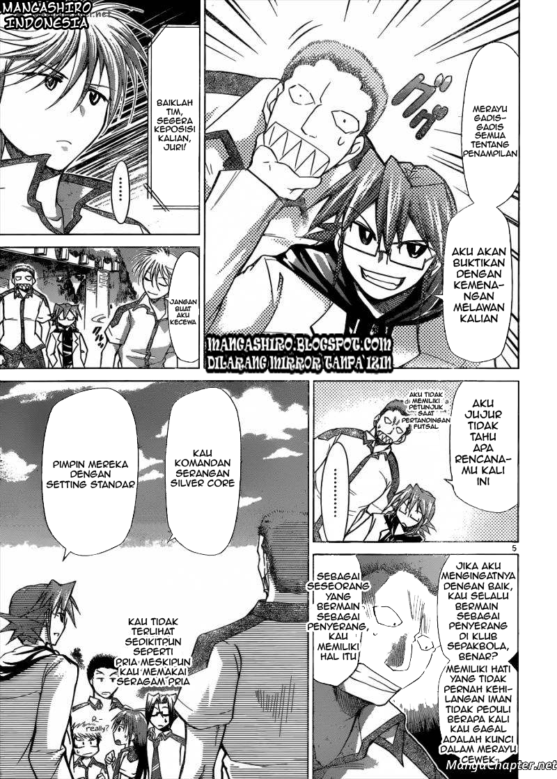 Denpa Kyoushi Chap 96 - Next Chap 97