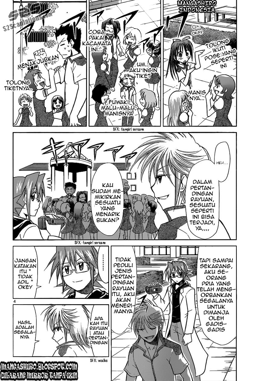 Denpa Kyoushi Chap 97 - Next Chap 98