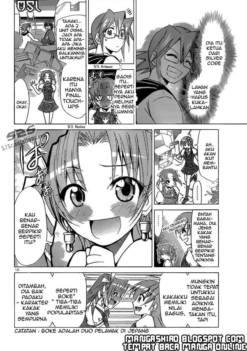 Denpa Kyoushi Chap 98 - Next Chap 99