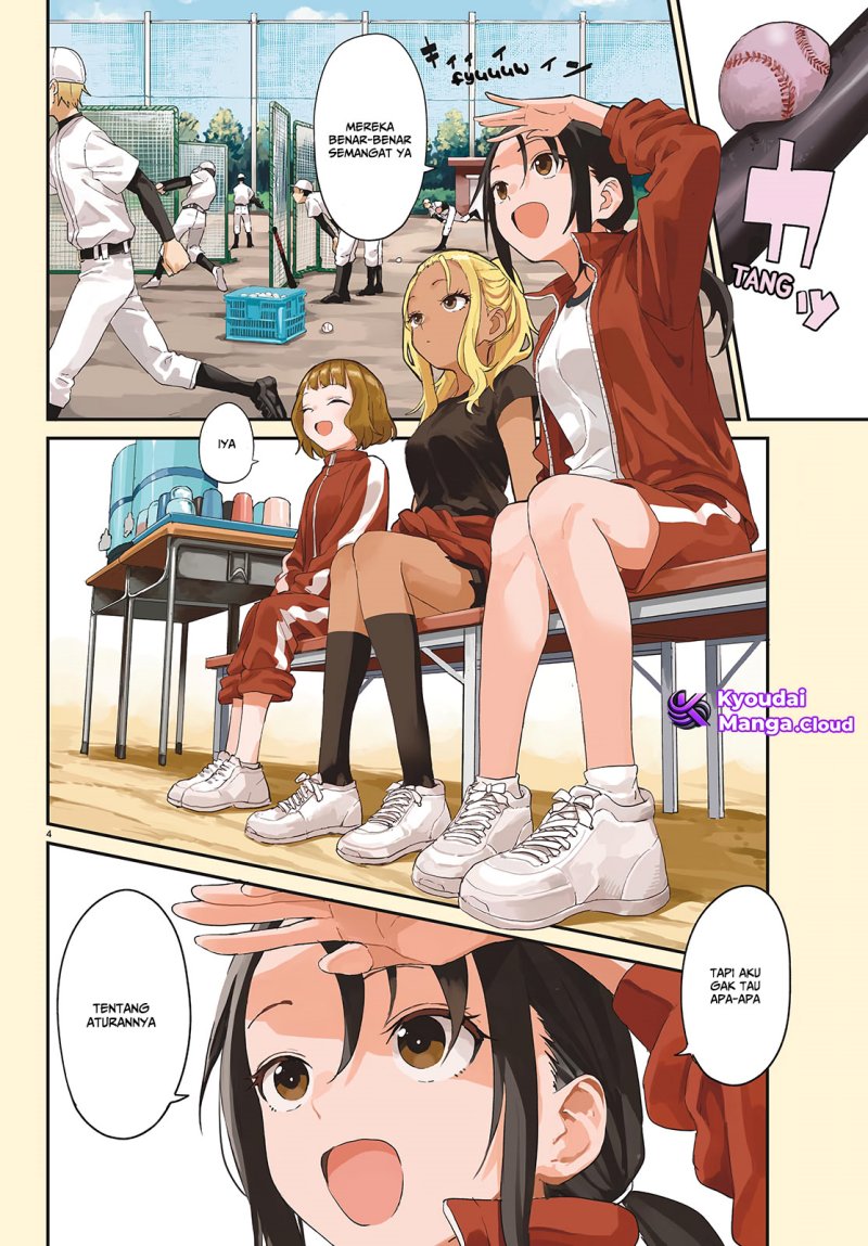 Manemane Nichinichi Chap 1 - Next Chap 2