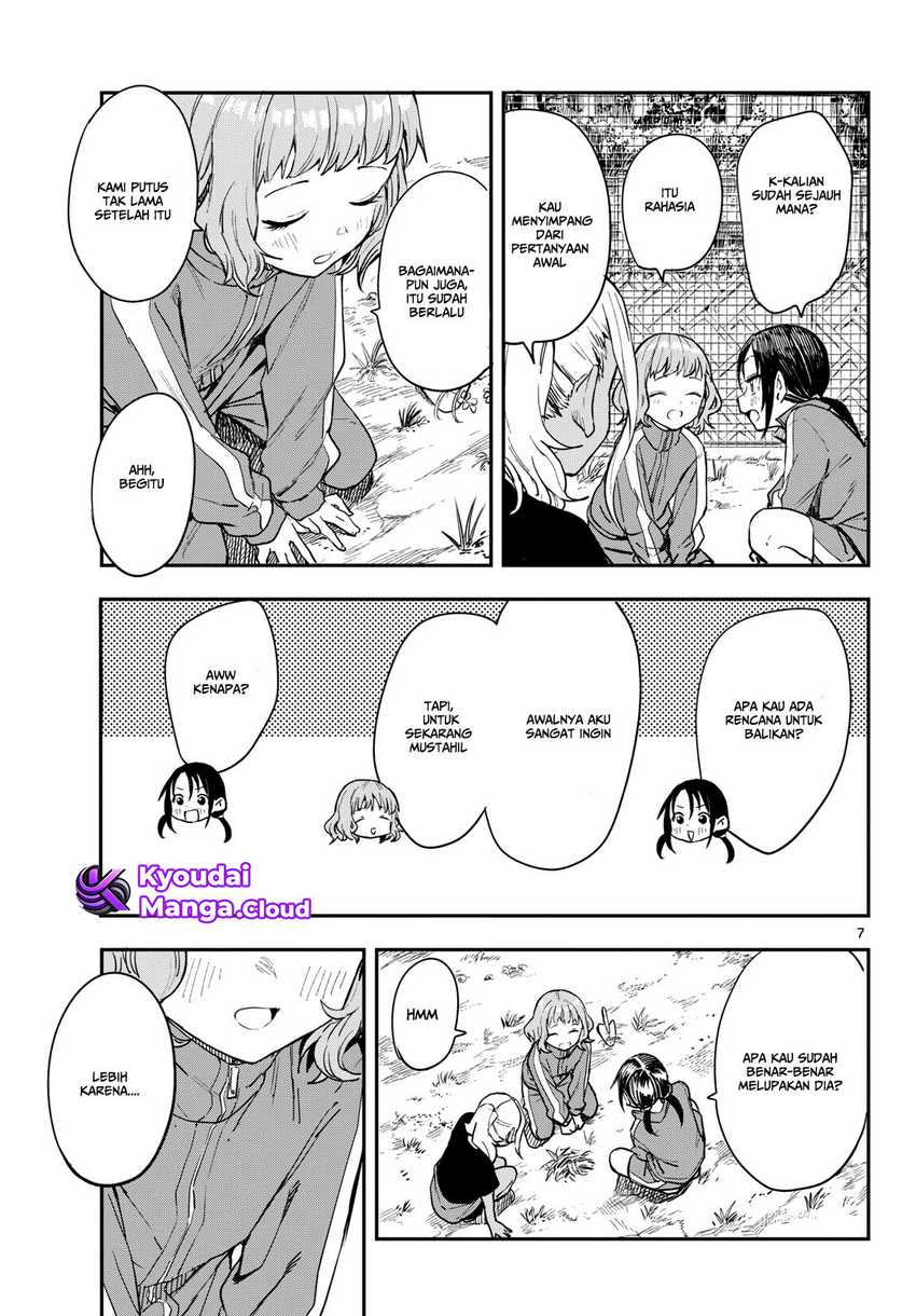 Manemane Nichinichi Chap 3 - Next Chap 4