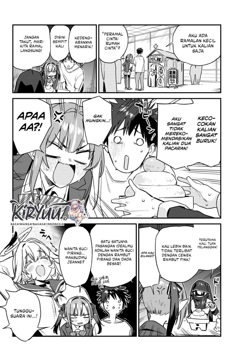 Kanan-sama wa Akumade Choroi Chap 138 - Next Chap 139