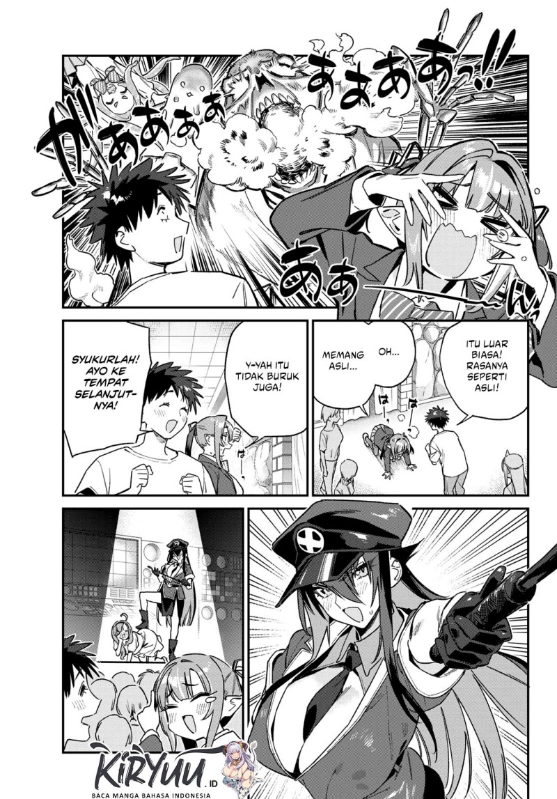 Kanan-sama wa Akumade Choroi Chap 138 - Next Chap 139