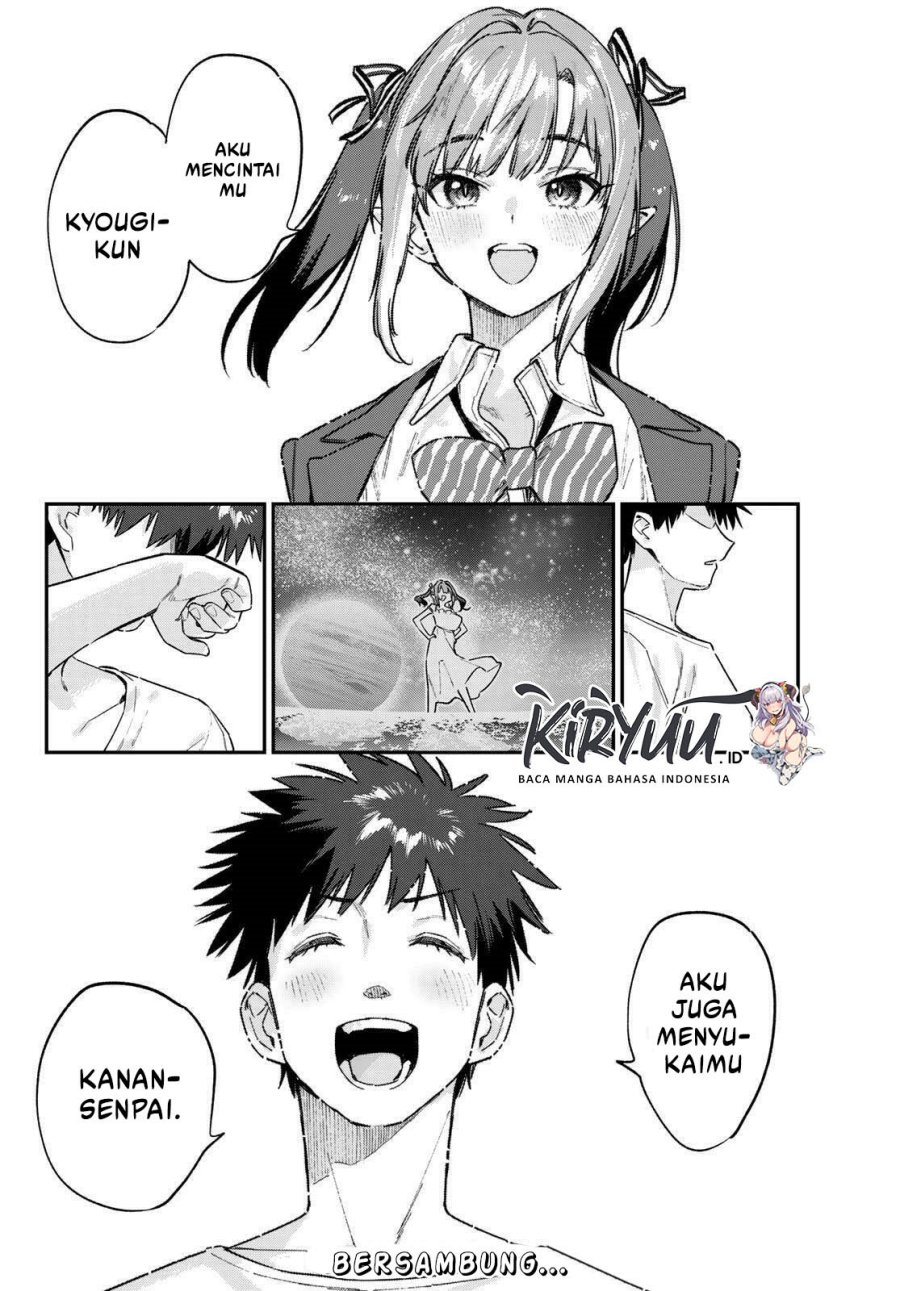 Kanan-sama wa Akumade Choroi Chap 139 - Next Chap 140