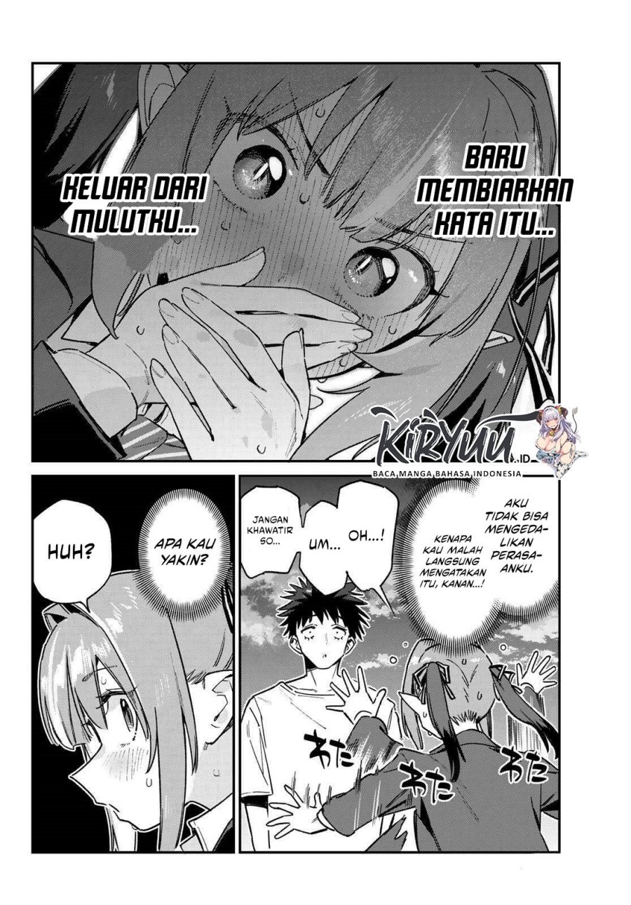 Kanan-sama wa Akumade Choroi Chap 139 - Next Chap 140