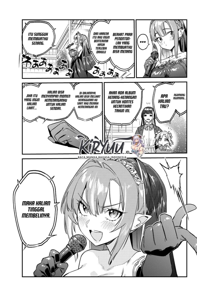 Kanan-sama wa Akumade Choroi Chap 135 - Next Chap 136