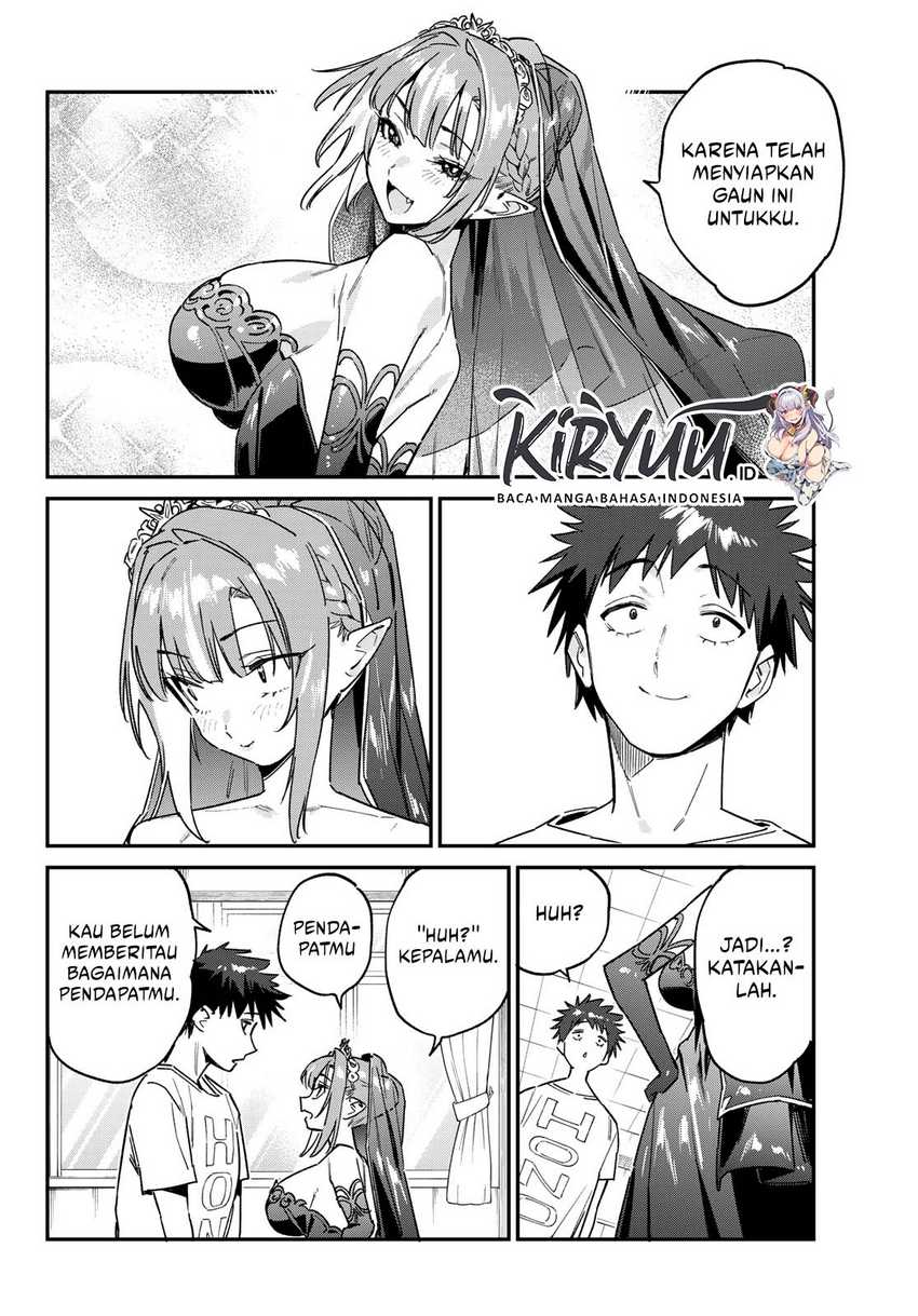 Kanan-sama wa Akumade Choroi Chap 136 - Next Chap 137