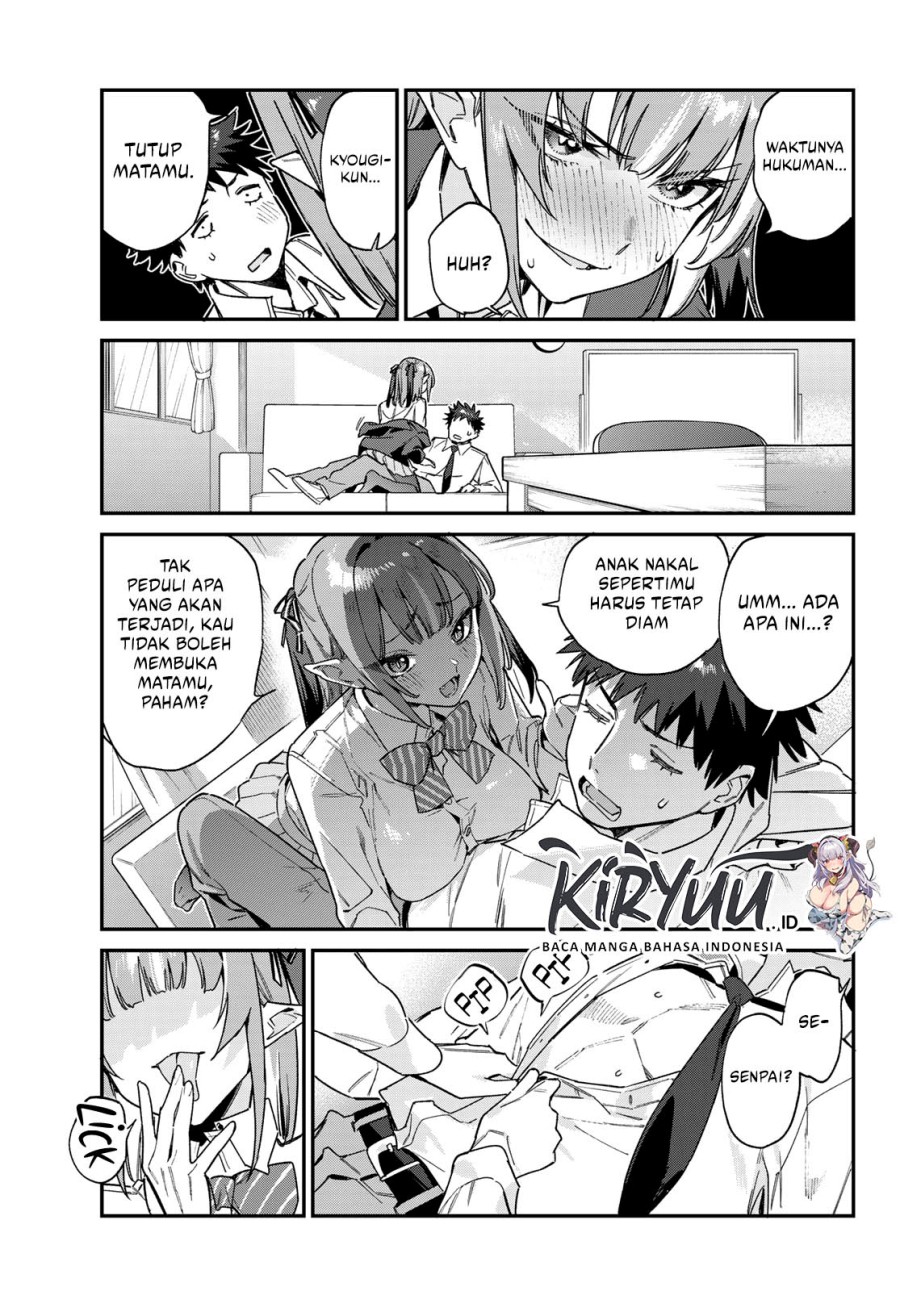 Kanan-sama wa Akumade Choroi Chap 109 - Next Chap 110
