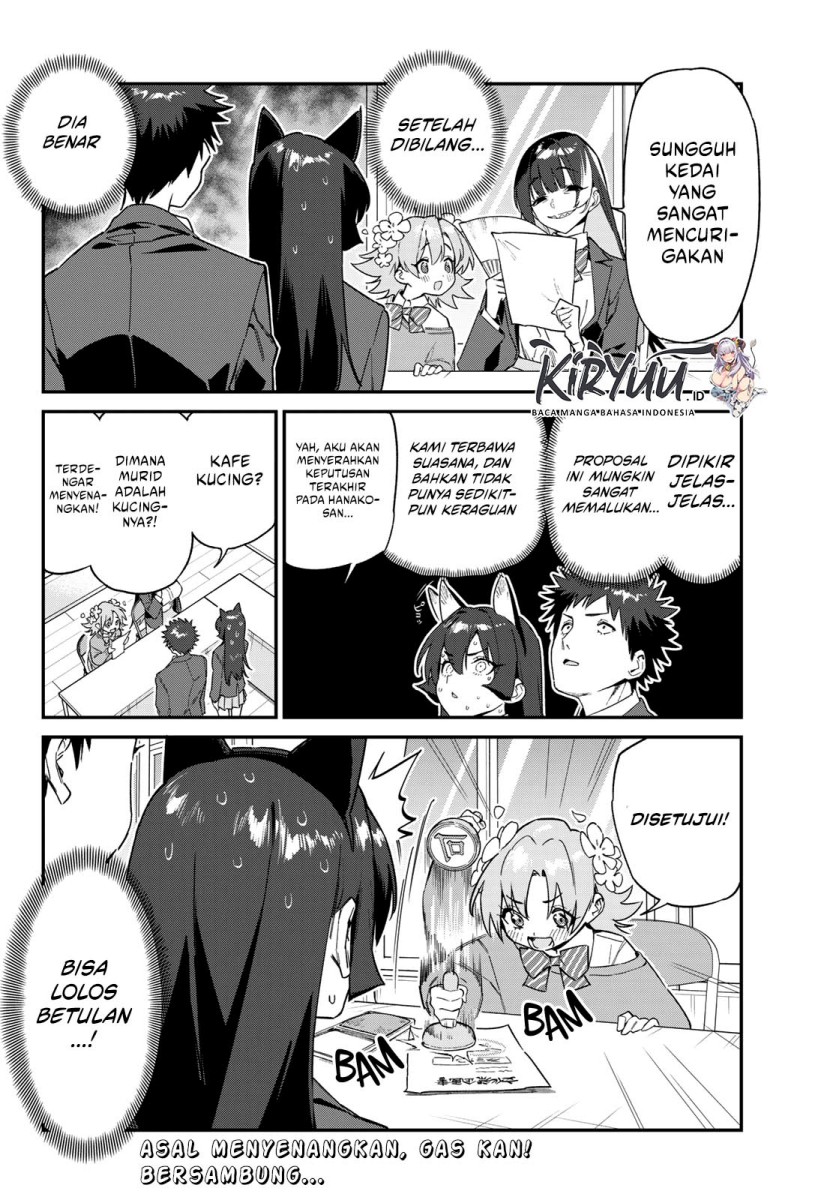 Kanan-sama wa Akumade Choroi Chap 104 - Next Chap 105