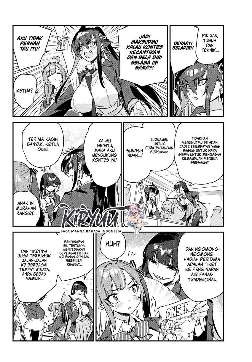 Kanan-sama wa Akumade Choroi Chap 102 - Next Chap 103