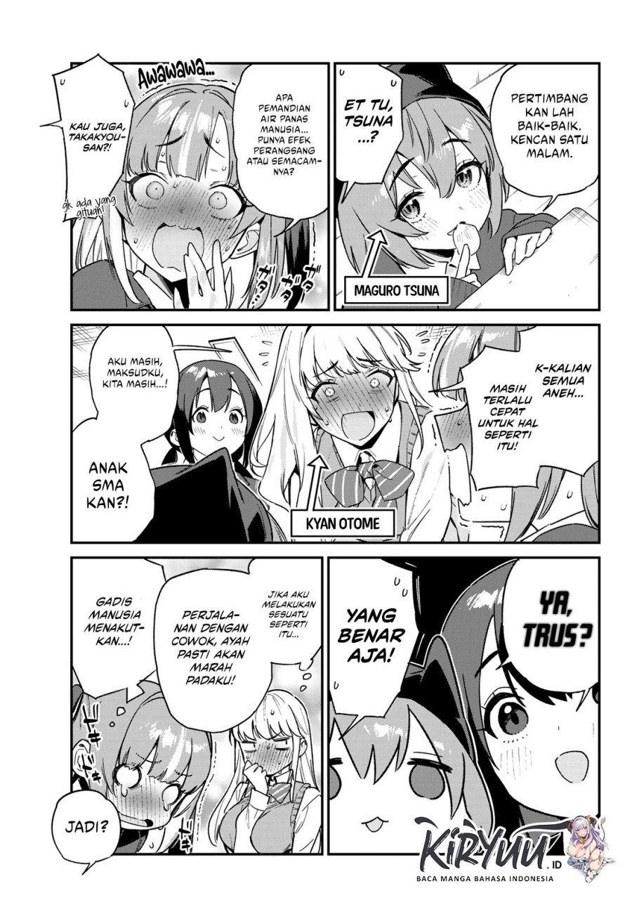 Kanan-sama wa Akumade Choroi Chap 103 - Next Chap 104