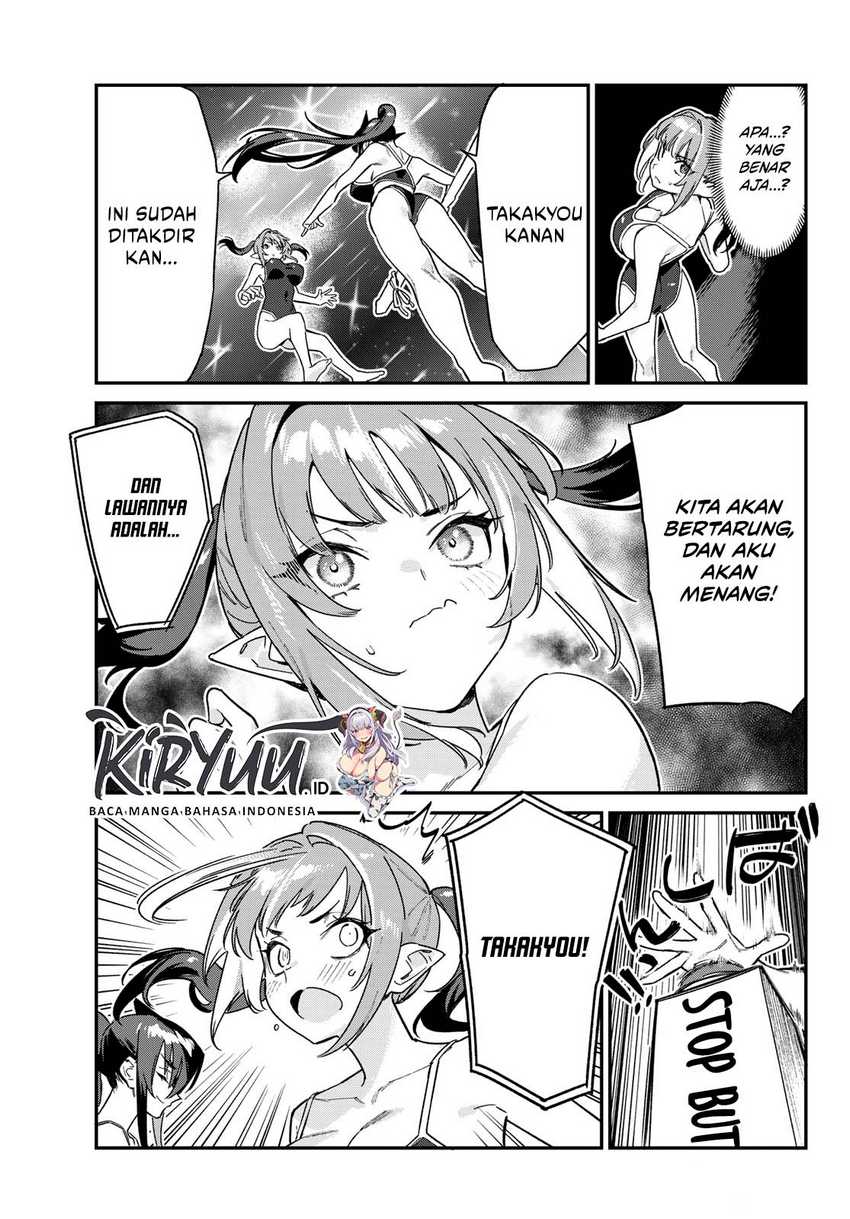 Kanan-sama wa Akumade Choroi Chap 118 - Next Chap 119