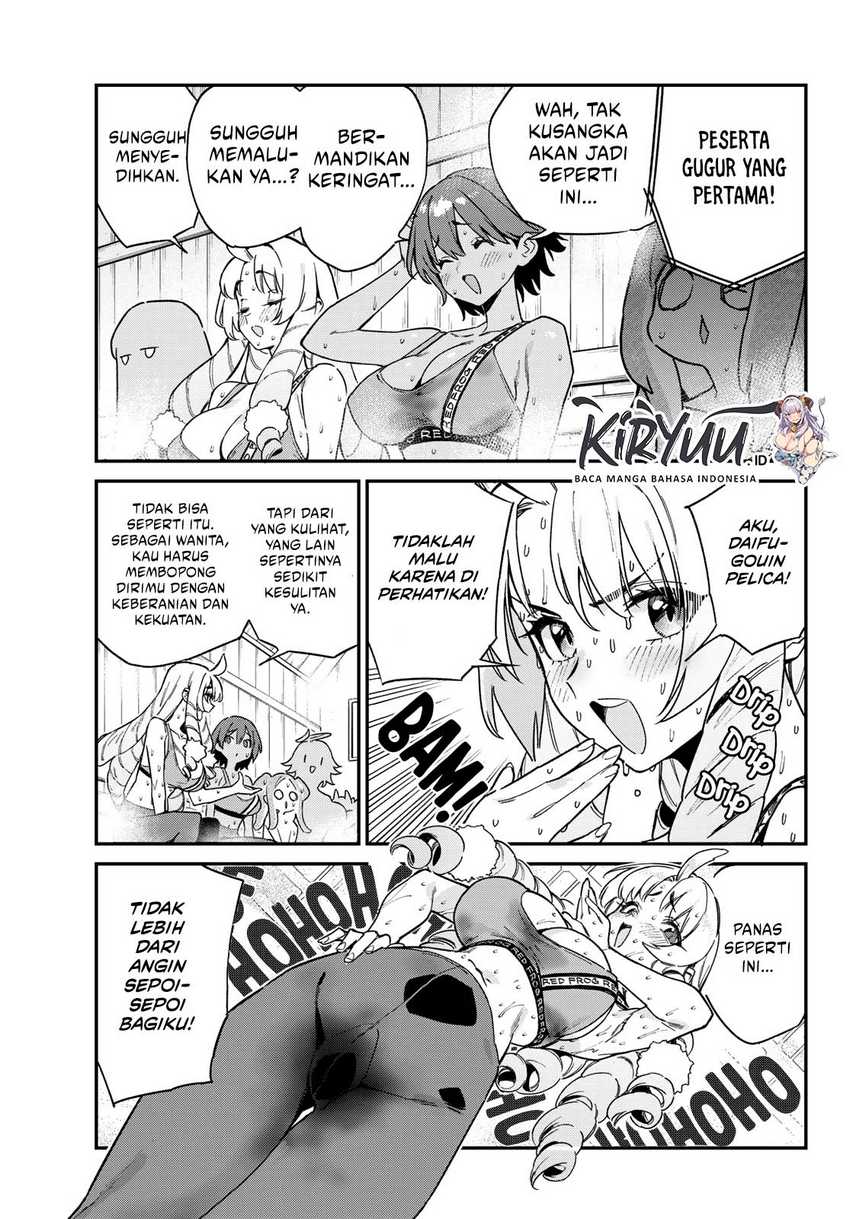 Kanan-sama wa Akumade Choroi Chap 114 - Next Chap 115