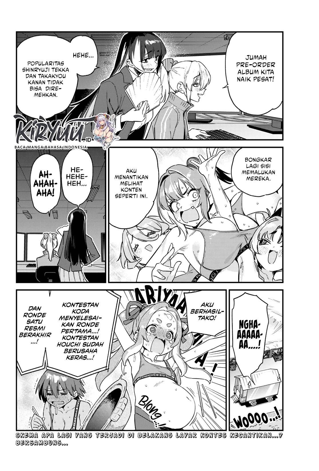 Kanan-sama wa Akumade Choroi Chap 117 - Next Chap 118
