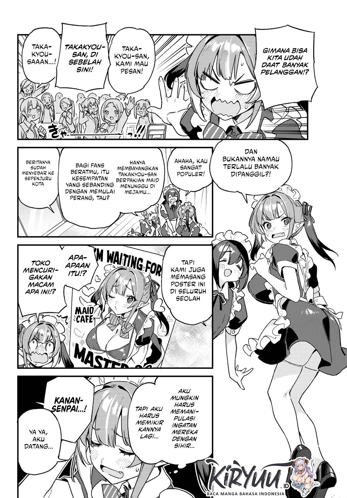 Kanan-sama wa Akumade Choroi Chap 112 - Next Chap 113