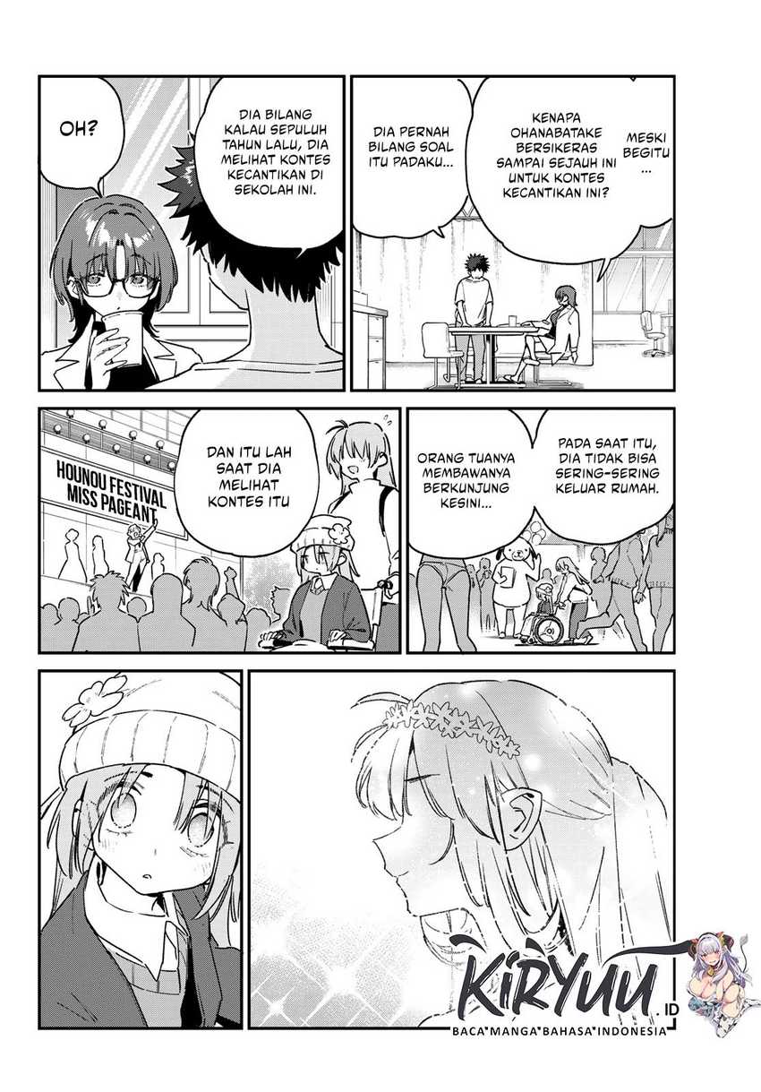 Kanan-sama wa Akumade Choroi Chap 127 - Next Chap 128