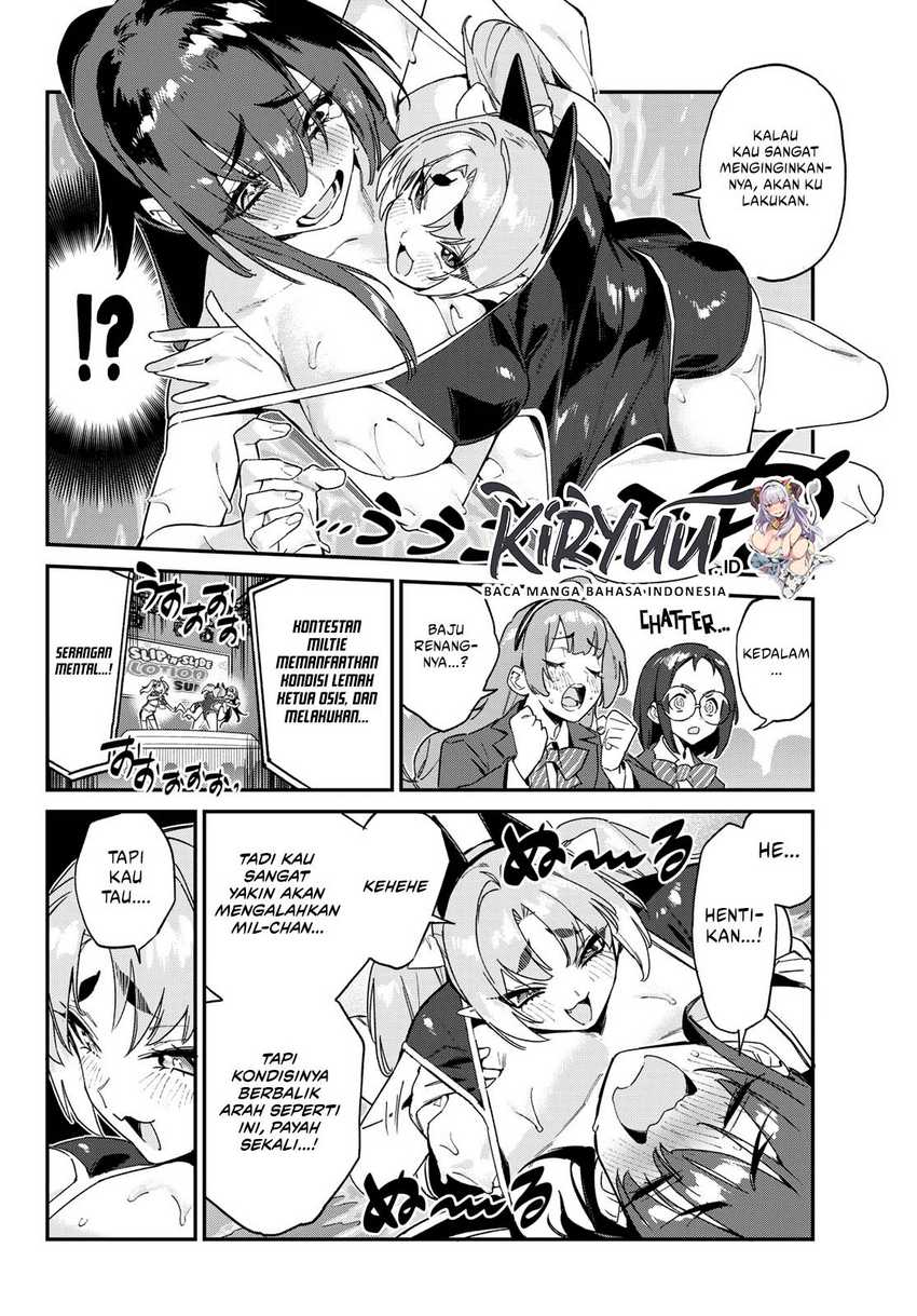 Kanan-sama wa Akumade Choroi Chap 120 - Next Chap 121