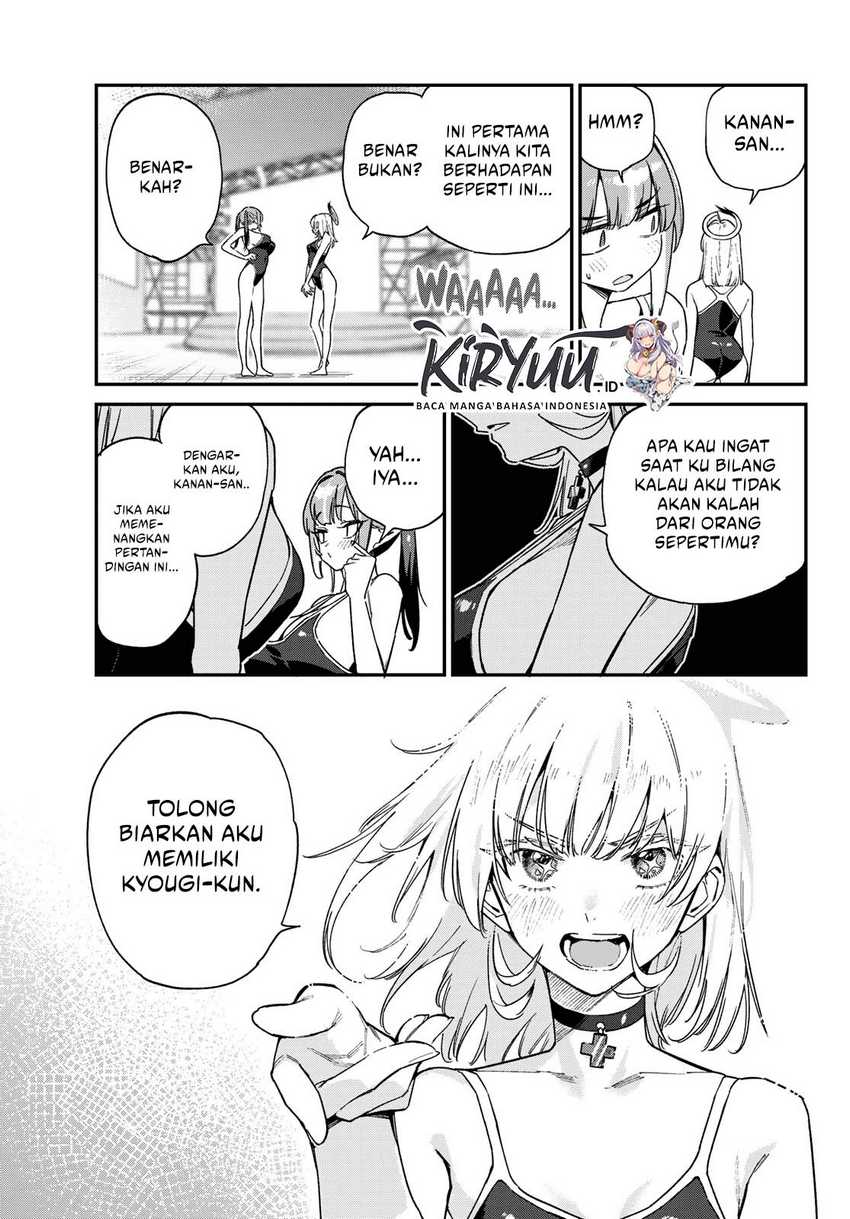 Kanan-sama wa Akumade Choroi Chap 121 - Next Chap 122