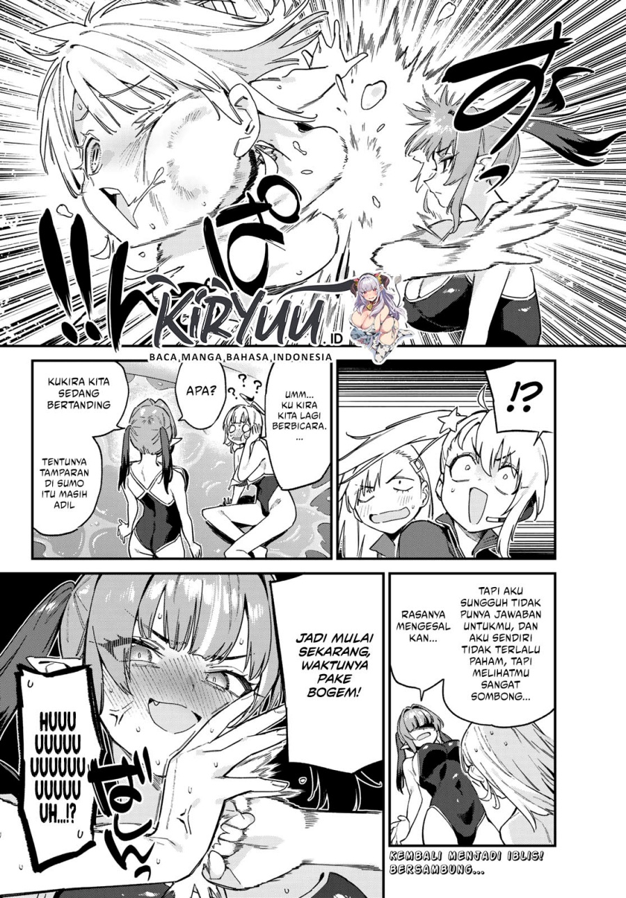 Kanan-sama wa Akumade Choroi Chap 122 - Next Chap 123