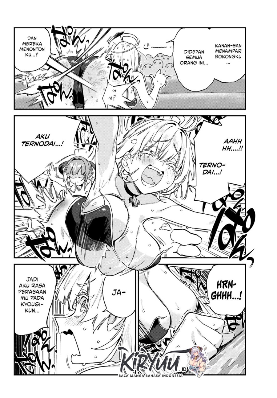 Kanan-sama wa Akumade Choroi Chap 123 - Next Chap 124