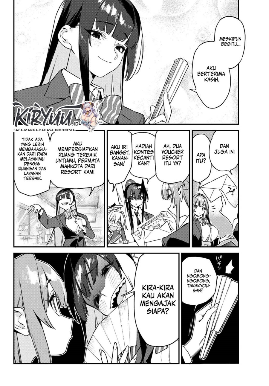 Kanan-sama wa Akumade Choroi Chap 144 - Next Chap 145