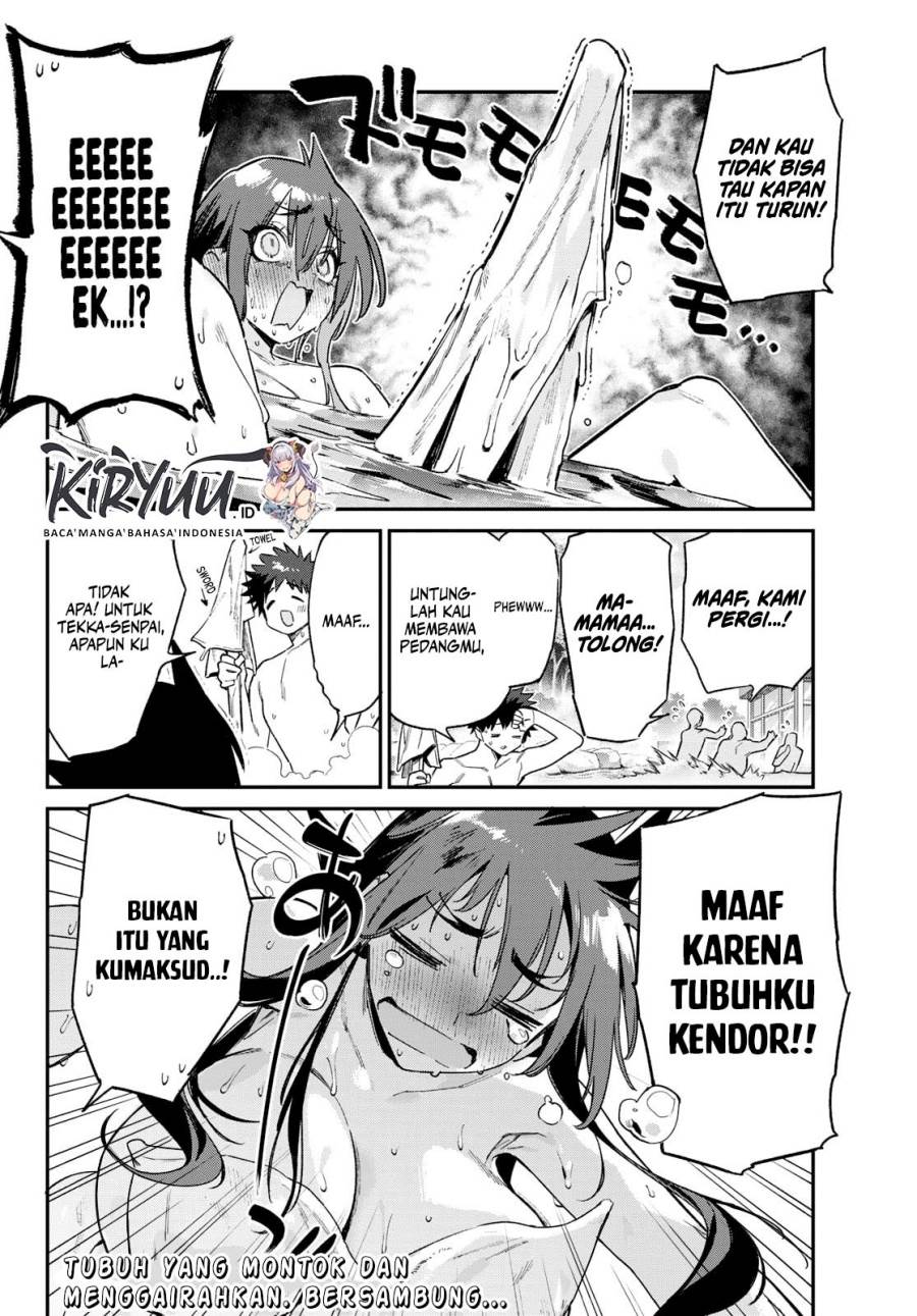 Kanan-sama wa Akumade Choroi Chap 146 - Next Chap 147