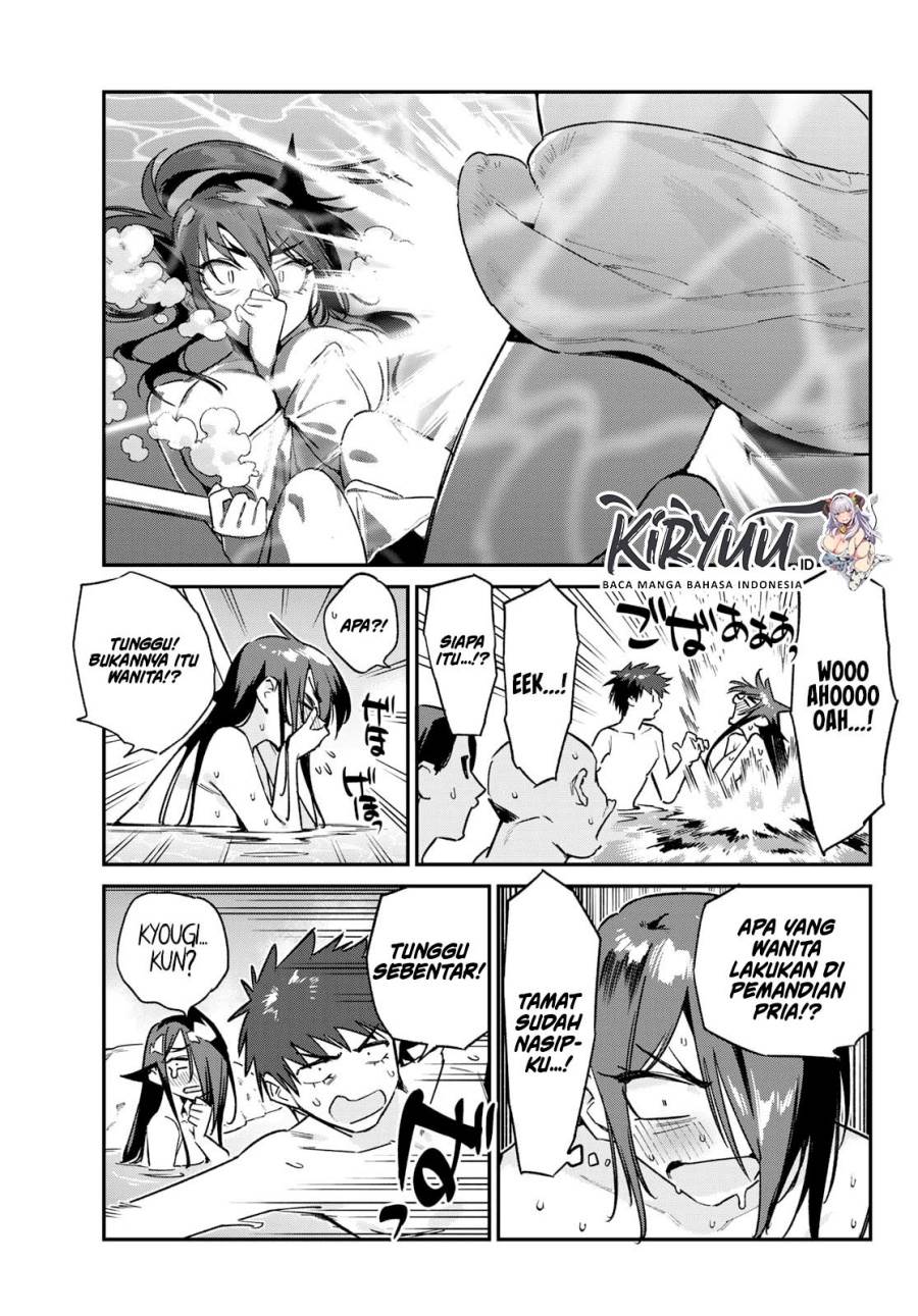 Kanan-sama wa Akumade Choroi Chap 146 - Next Chap 147