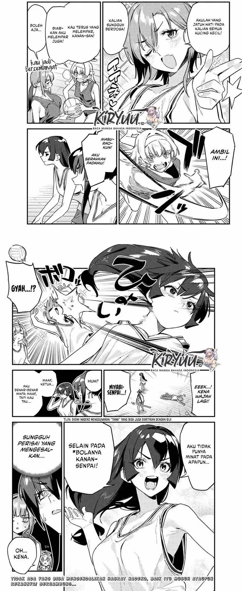 Kanan-sama wa Akumade Choroi Chap 158 - Next Chap 159