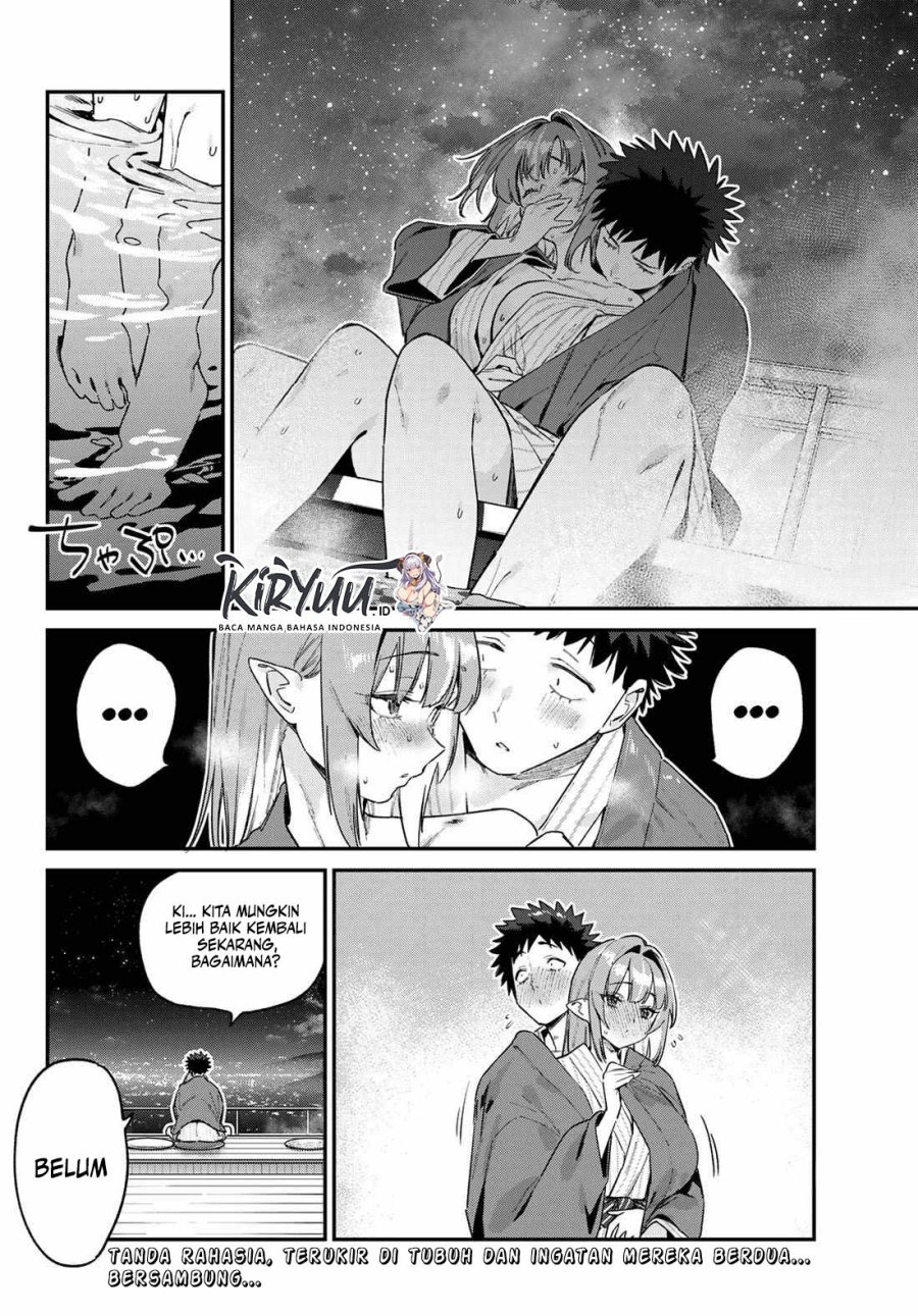 Kanan-sama wa Akumade Choroi Chap 151 - Next Chap 152