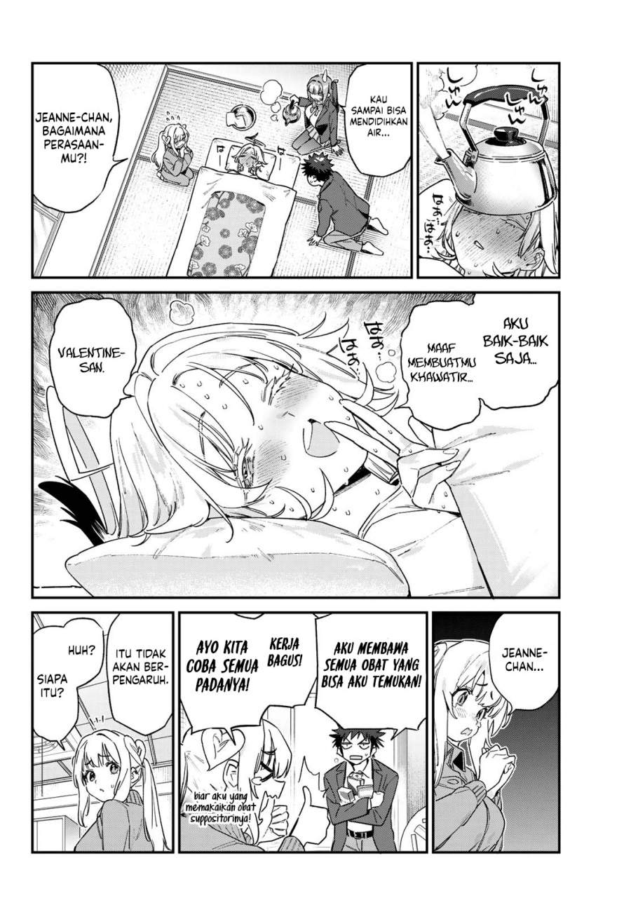 Kanan-sama wa Akumade Choroi Chap 168 - Next Chap 169