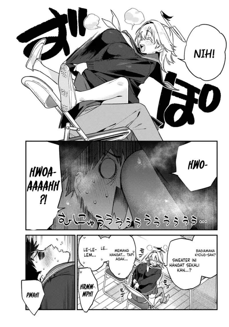 Kanan-sama wa Akumade Choroi Chap 169 - Next Chap 170